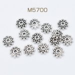 ロンデルパーツ 歯車型 8mm アンティークシルバー【約200ヶ】