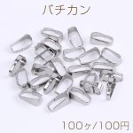 ステンレス製 バチカン 3×7mm（100ヶ）