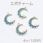 エポチャーム 星と月 パール付き 1カン 17×22mm ゴールド【4ヶ】