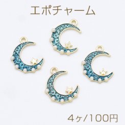エポチャーム 星と月 パール付き 1カン 17×22mm ゴールド【4ヶ】
