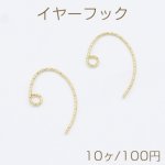 イヤーフック 1カン 14×21mm ゴールド【10ヶ】