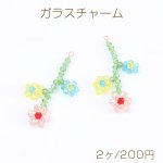 ワイヤーガラスチャーム フラワーチャーム カン付き 22×41mm ゴールド（2ヶ）