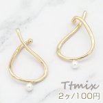 高品質イヤーカフ イヤーカフス パール付き 24×42mm 片耳用 ゴールド【2ヶ】