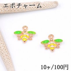エポチャーム ミツバチ 16×18mm ゴールド/カラー【10ヶ】