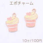 エポチャーム アイスクリーム 1カン 12×19mm ゴールド【10ヶ】