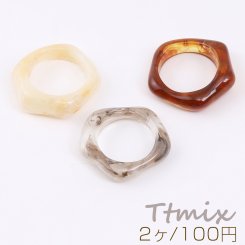質樹脂リング 指輪 樹脂チャーム 25×27mm（2ヶ）