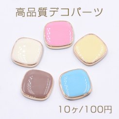 高品質デコパーツ アクリルパーツ 正方形 19×19mm エポ付き【10ヶ】