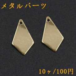 メタルパーツ プレート 変形ひし形 1穴 12×22mm ゴールド【10ヶ】