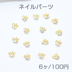 ネイルパーツ メタルパーツ ヒトデとシェル ストーン付き ゴールド【6ヶ】