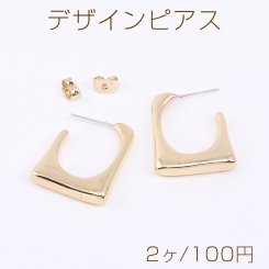 デザインピアス スクエアフープ 20×25mm ゴールド【2ヶ】