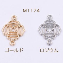 チャームパーツ フラワーフレーム 2カン付き 20×15mm【15ヶ】