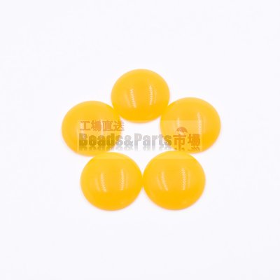 樹脂貼付けパーツ 円形 20x20mm イエロー【50ヶ(約79g)】