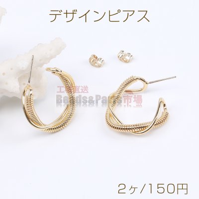 高品質デザインピアス ツイストフープピアス 5×26mm ゴールド（2ヶ）