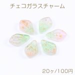 チェコガラスチャーム 花びらチャーム 横穴 金箔入り 12×18mm（20ヶ）
