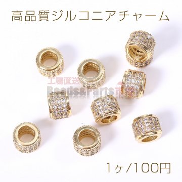 高品質ジルコニアチャーム 円柱型 5.5×7mm ゴールド【1ヶ】