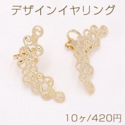 デザインイヤリング 三角バネ式 透かしフラワー 14×32mm ゴールド【10ヶ】