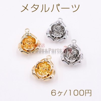 メタルパーツ ローズ カン付き 14×16mm【6ヶ】