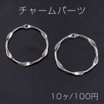 チャームパーツ 不規則サークル 1穴 31×33mm ロジウム【10ヶ】