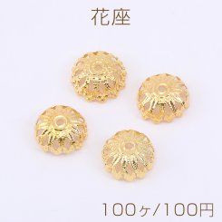 花座 No.93 座金 12×12mm ゴールド【50ヶ】