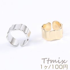 デザインリング 指輪 幅約12mm（1ヶ）