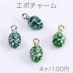 エポチャーム メタルチャーム 松ぼっくりチャーム 9×18mm（4ヶ）