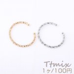 バングル デザインバングル 6×71mm【1ヶ】
