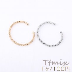バングル デザインバングル 6×71mm【1ヶ】