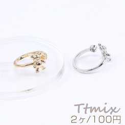 デザインリング 指輪 クマリング 幅約11.5mm ゴールド＆ロジウム 2色セット（2ヶ）