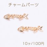 チャームパーツ フィッシュボーン 2穴 10×34mm ゴールド【10ヶ】