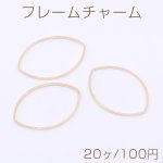 フレームチャーム ホースアイ 22×32mm ゴールド【20ヶ】