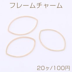 フレームチャーム ホースアイ 22×32mm ゴールド【20ヶ】