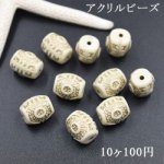 アクリルビーズ セラミックカラー 模様入り筒型 14×16mm【10ヶ】