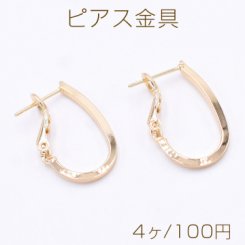 ピアス金具 フープ U字 14×23mm ゴールド【4ヶ】