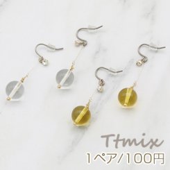 天然石チタンピアス チタンフックピアス ピアノ線 丸玉 10mm【1ペア】