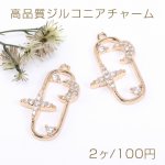 高品質ジルコニアチャーム ロングオーバル 星と月付き 1カン 14×22mm ゴールド【2ヶ】
