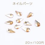 ネイルパーツ 貼付けパーツ ガラスストーン しずく型 5×8mm シャンパンゴールド（20ヶ）