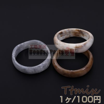 樹脂バングル 幅約22mm【1ヶ】