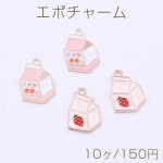エポチャーム ミルクボックス 1カン 全2種 ゴールド【10ヶ】