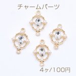 チャームパーツ オーバル パール付き 2カン 12×18mm【4ヶ】