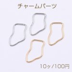 チャームパーツ 不規則フレーム 19×30mm 【10ヶ】