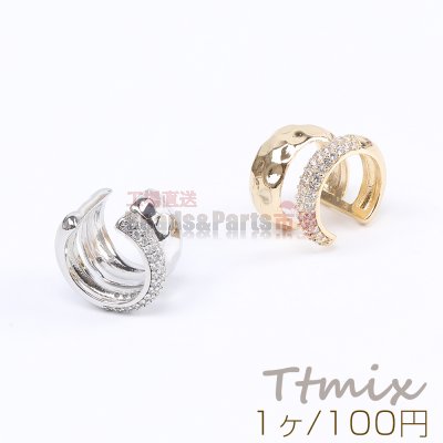 高品質ジルコニアイヤーカフ 15×17mm 片耳用（1ヶ）