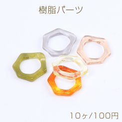 樹脂パーツ 不規則丸フレーム 穴なし 25×26mm クリアカラー（10ヶ）