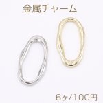金属チャーム 不規則ロングオーバルフレーム 13×24mm【6ヶ】
