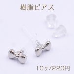 樹脂ピアス リボンA 4×6mm クリア/ロジウム【10ヶ】