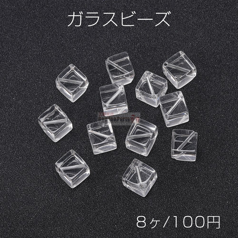 ガラスビーズ ピーナッツ型 5×6mm クリア 50ヶ 格安店