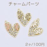 チャームパーツ ハート エポフラワー＆石付き 1カン 22×32mm【2ヶ】
