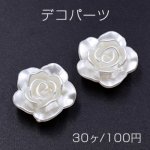 デコパーツ アクリルパーツ 19×19mm ホワイト【30ヶ】