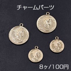 チャームパーツ コイン カン付き 2サイズ ゴールド
