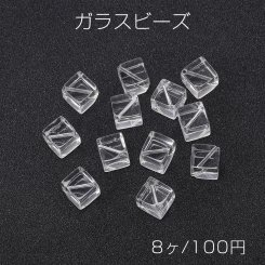 ガラスビーズ ガラスクリアビーズ ツイストオーバル 13×18mm（4ヶ）