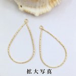 レジン枠 空枠 雫 大 チャーム UVレジン ゴールド(2ヶ)